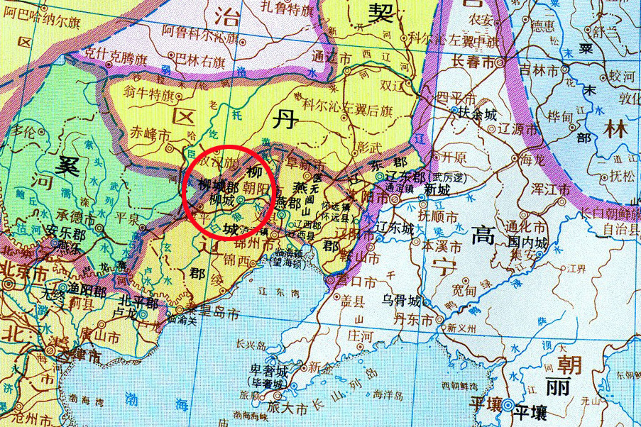 龍山縣(遼寧省朝陽市雙塔區歷史政區) 龍山縣(遼寧省朝陽市雙塔區歷史政區)