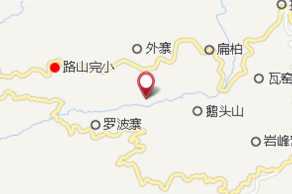 大山邊 大山邊