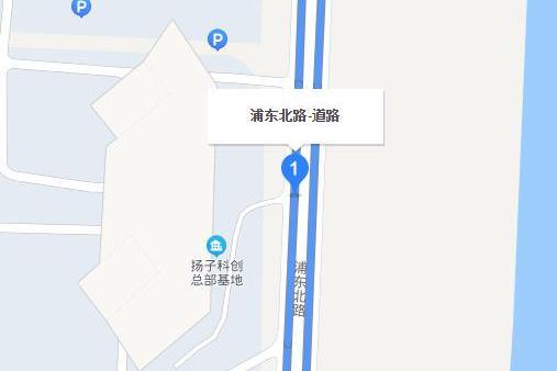 浦東北路(南京市浦東北路) 浦東北路(南京市浦東北路)