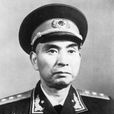 楊勇(中國人民解放軍高級將領)