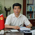 林建華(江蘇省海洋與漁業局原副局長) 林建華(江蘇省海洋與漁業局原副局長)