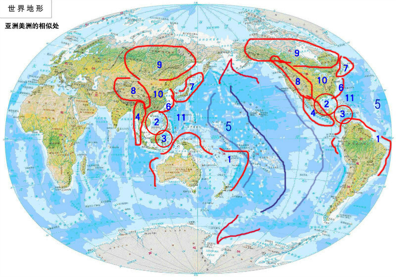 慢速擴張大洋中脊系統的海洋地殼和岩石圈演化研究