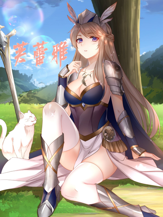 芙蕾雅(輕小說《永恆之國潮起時刻》和《無限之國神姬與英雄的傳說》中的角色) 芙蕾雅(輕小說《永恆之國潮起時刻》和《無限之國神姬與英雄的傳說》中的角色)