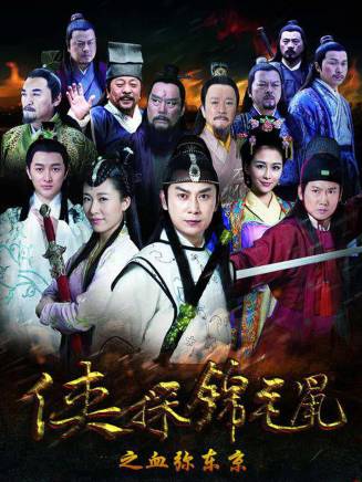 杜武林