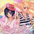 我是Super StarⅠ(我是SUPER STAR 1) 我是Super StarⅠ(我是SUPER STAR 1)
