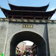 龍泉古鎮(宜昌龍泉古鎮) 龍泉古鎮(宜昌龍泉古鎮)