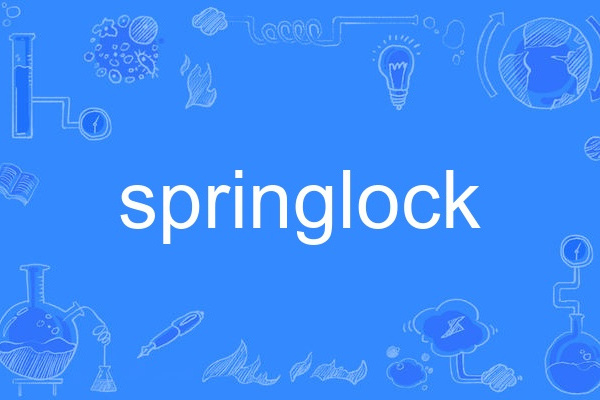 springlock