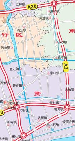 上海A3公路