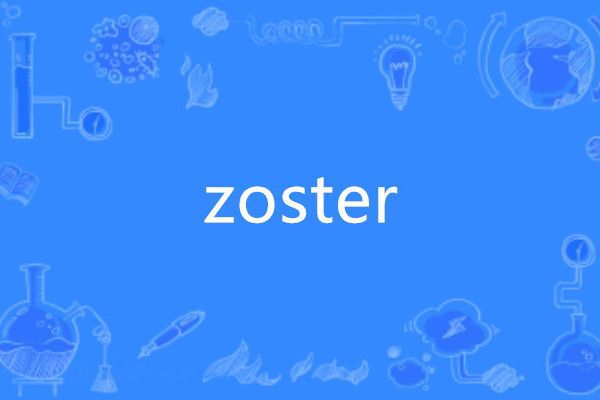 zoster zoster
