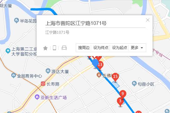 江寧路1071號 江寧路1071號