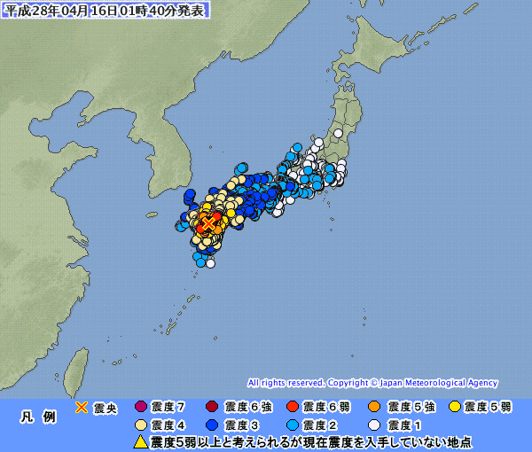 4·14熊本地震
