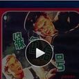 綠色信號 綠色信號