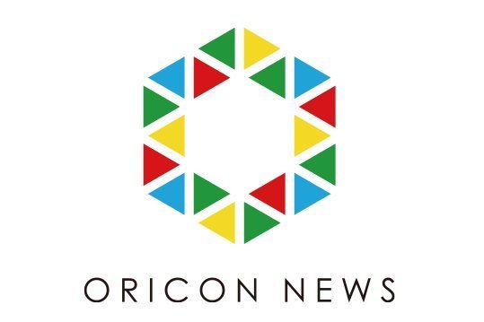 日本公信榜(oricon) 日本公信榜(oricon)