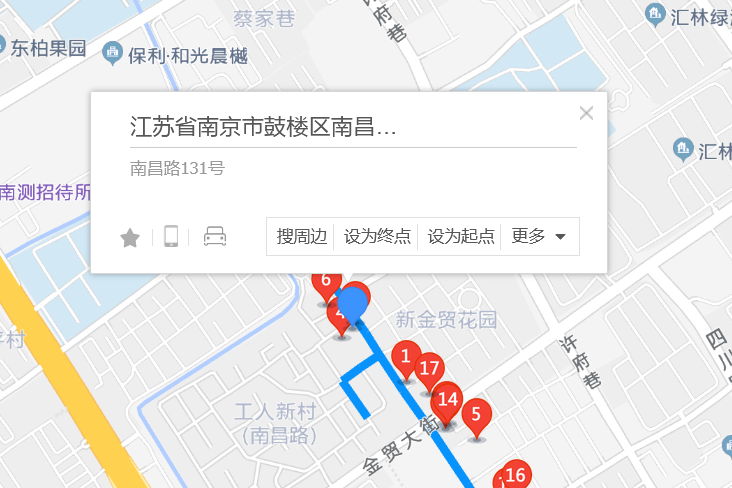 南昌路131號 南昌路131號