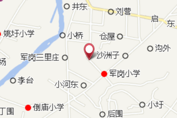 十八畝園 十八畝園