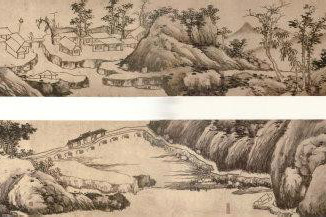 西山紀游圖