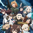 無畏魔女(勇武魔女) 無畏魔女(勇武魔女)