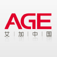 艾加 艾加