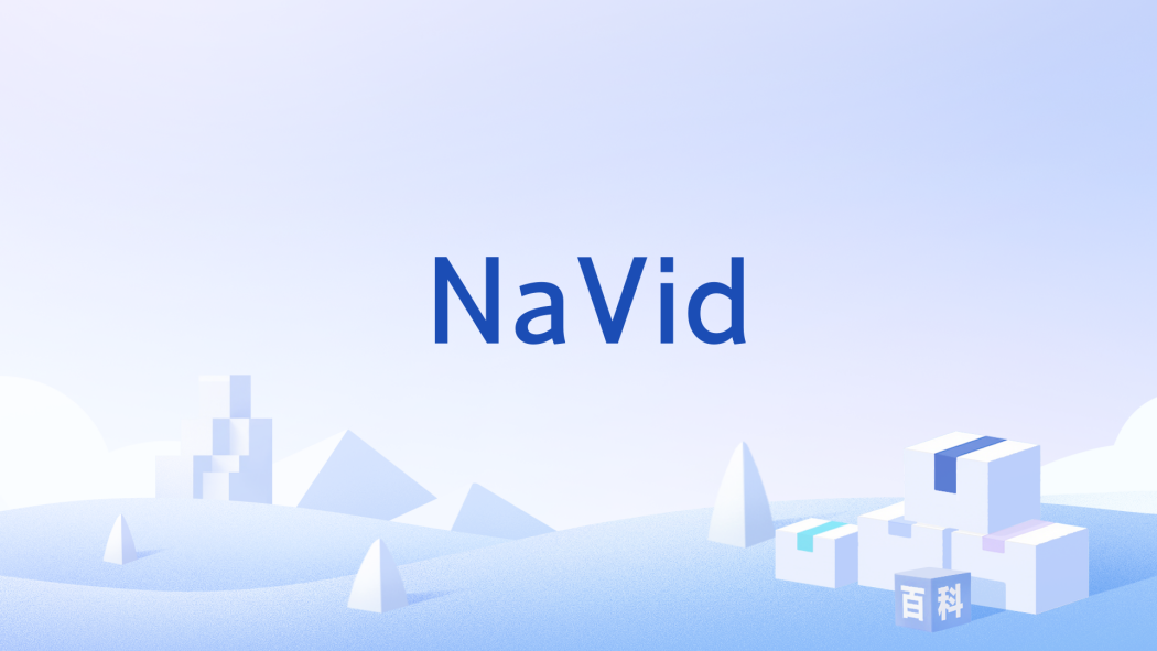 NaVid