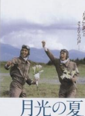 仲代達矢 仲代達矢