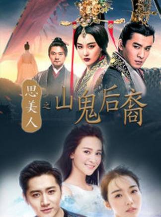 張馨予