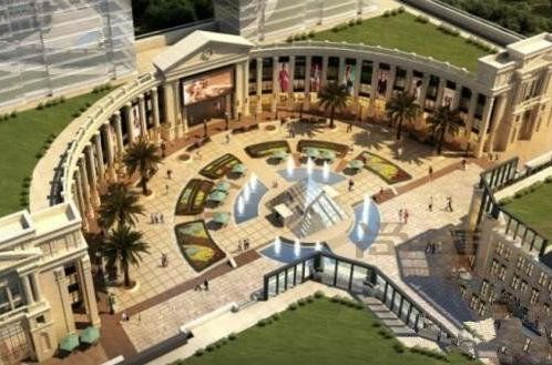金鑽廣場 金鑽廣場