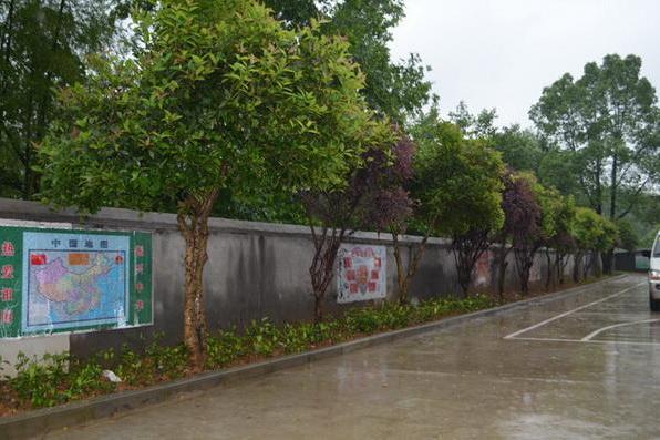 缸兒口村 缸兒口村