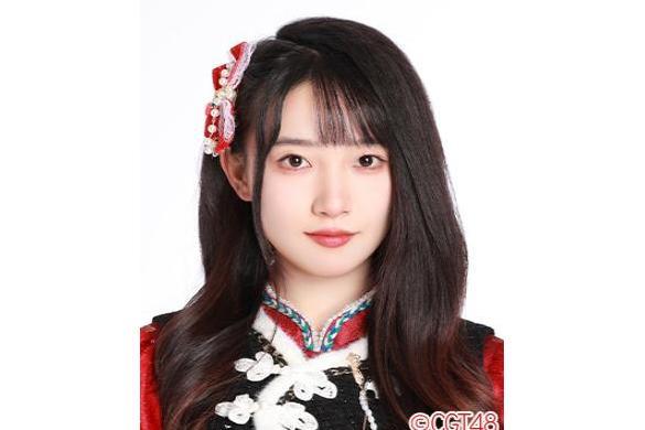 黃逸(中國女歌手,CGT48成員) 黃逸(中國女歌手,CGT48成員)