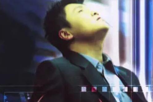 快樂時光(孫楠《南極光》專輯中的歌曲) 快樂時光(孫楠《南極光》專輯中的歌曲)