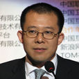 劉熾平 劉熾平