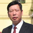 冷文義 冷文義
