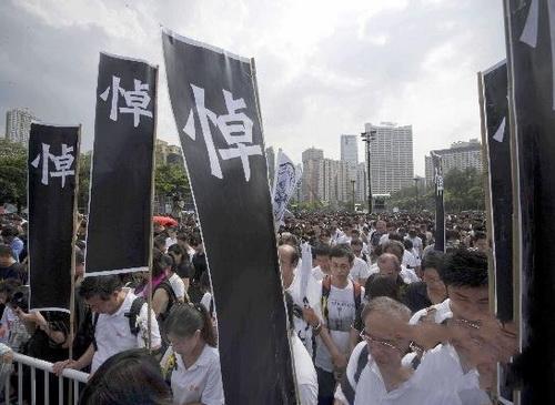 8·29香港8萬人遊行