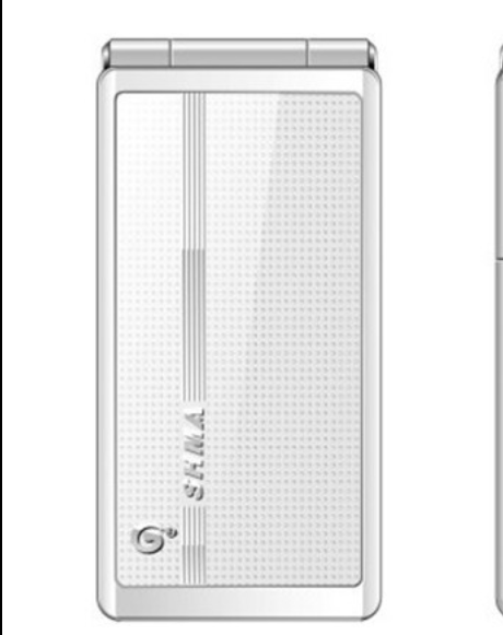 波導碩碼V08 波導碩碼V08