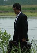 潮人(2011年鄭方南執導的電視劇)