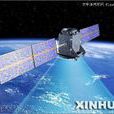 營救衛星 營救衛星