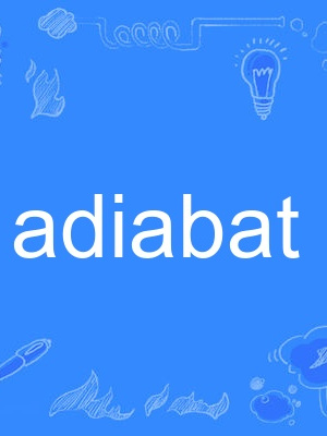 adiabat adiabat