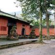 龍居寺(四川省什邡市湔氐鎮) 龍居寺(四川省什邡市湔氐鎮)