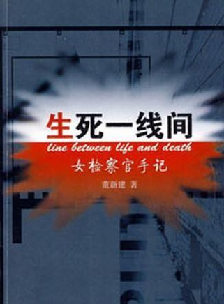 陶思源 陶思源