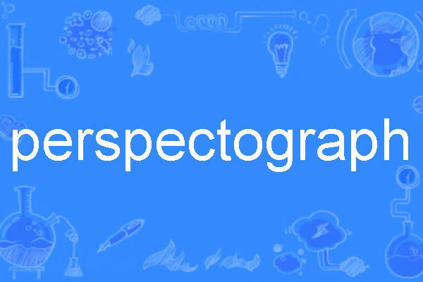 perspectograph perspectograph