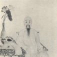 蔣廷錫