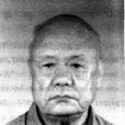 荊廣生 荊廣生