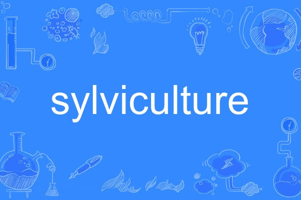 sylviculture sylviculture