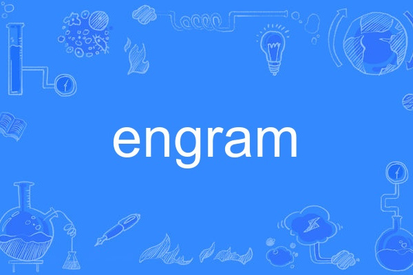 engram engram