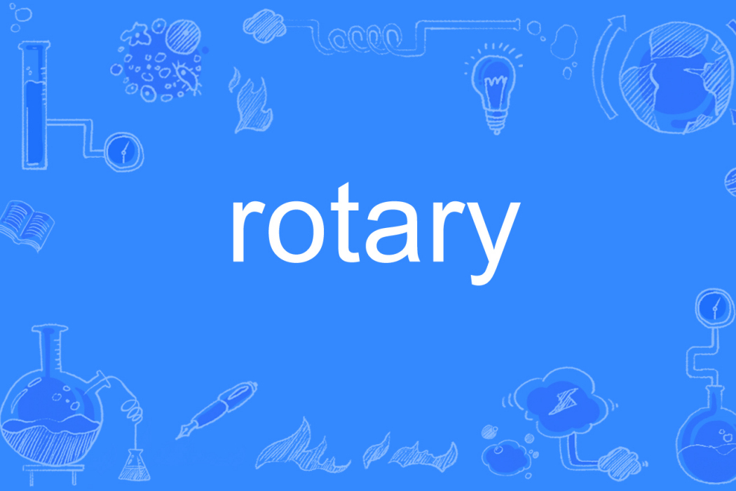 rotary rotary