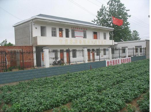 下河套村 下河套村
