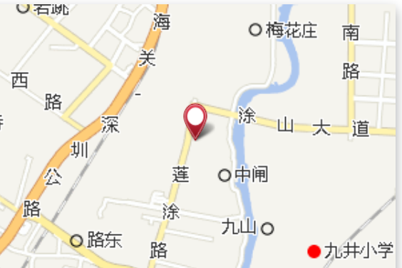 八十里 八十里