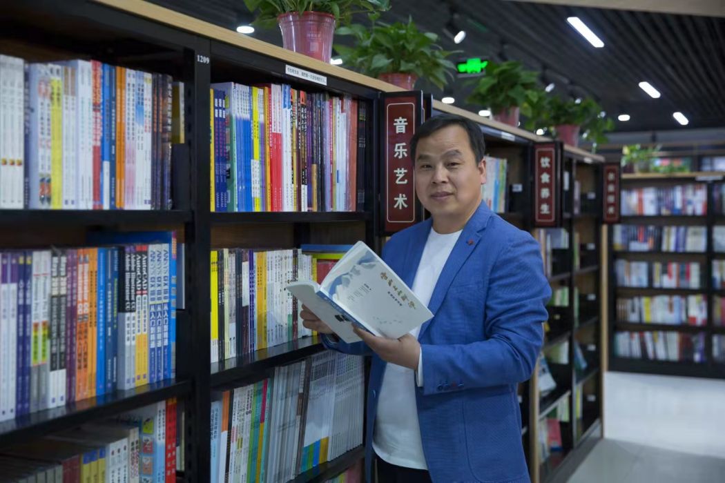 吳宏博(作家) 吳宏博(作家)