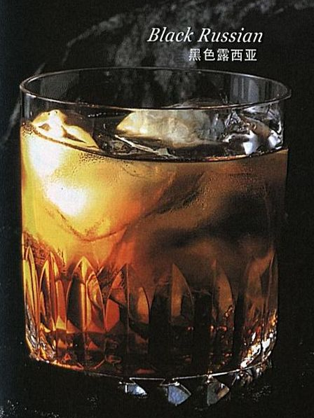 黑色露西亞 黑色露西亞