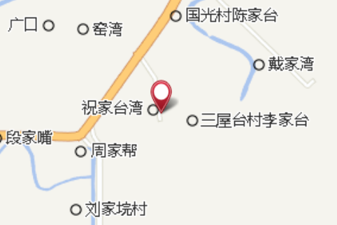 三屋台 三屋台