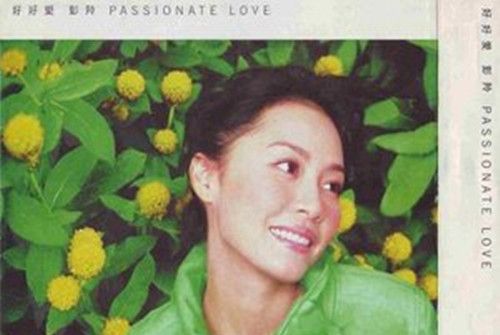 選我的美 選我的美